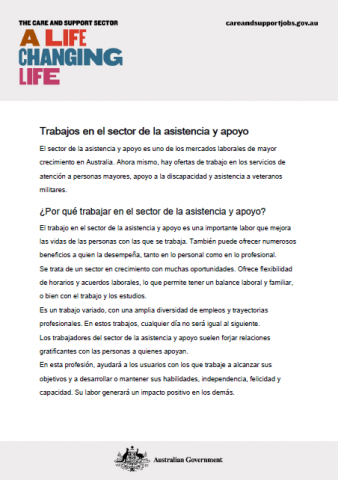 Cover of Trabajos en el sector de la asistencia y apoyo / Working in the care and support sector