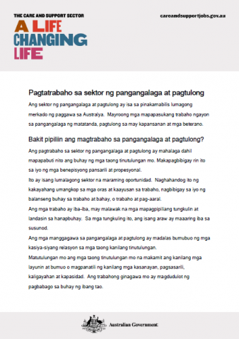 Cover of Tagalog - Working in the care and support sector